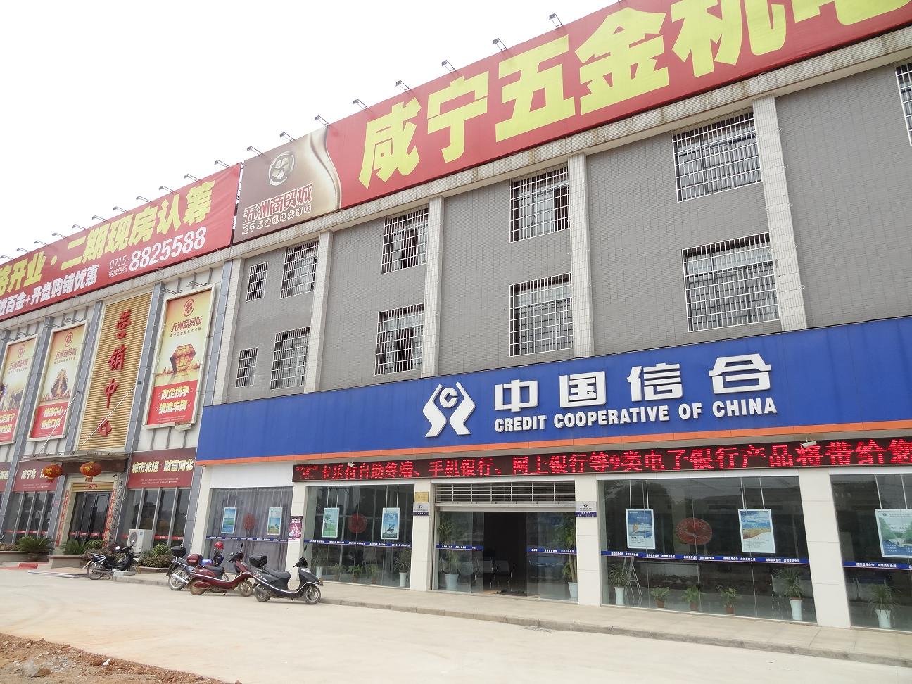 您上传的图片