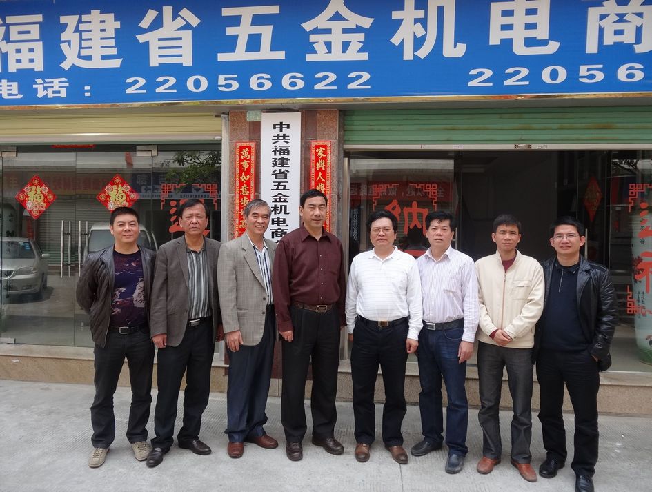 您上传的图片