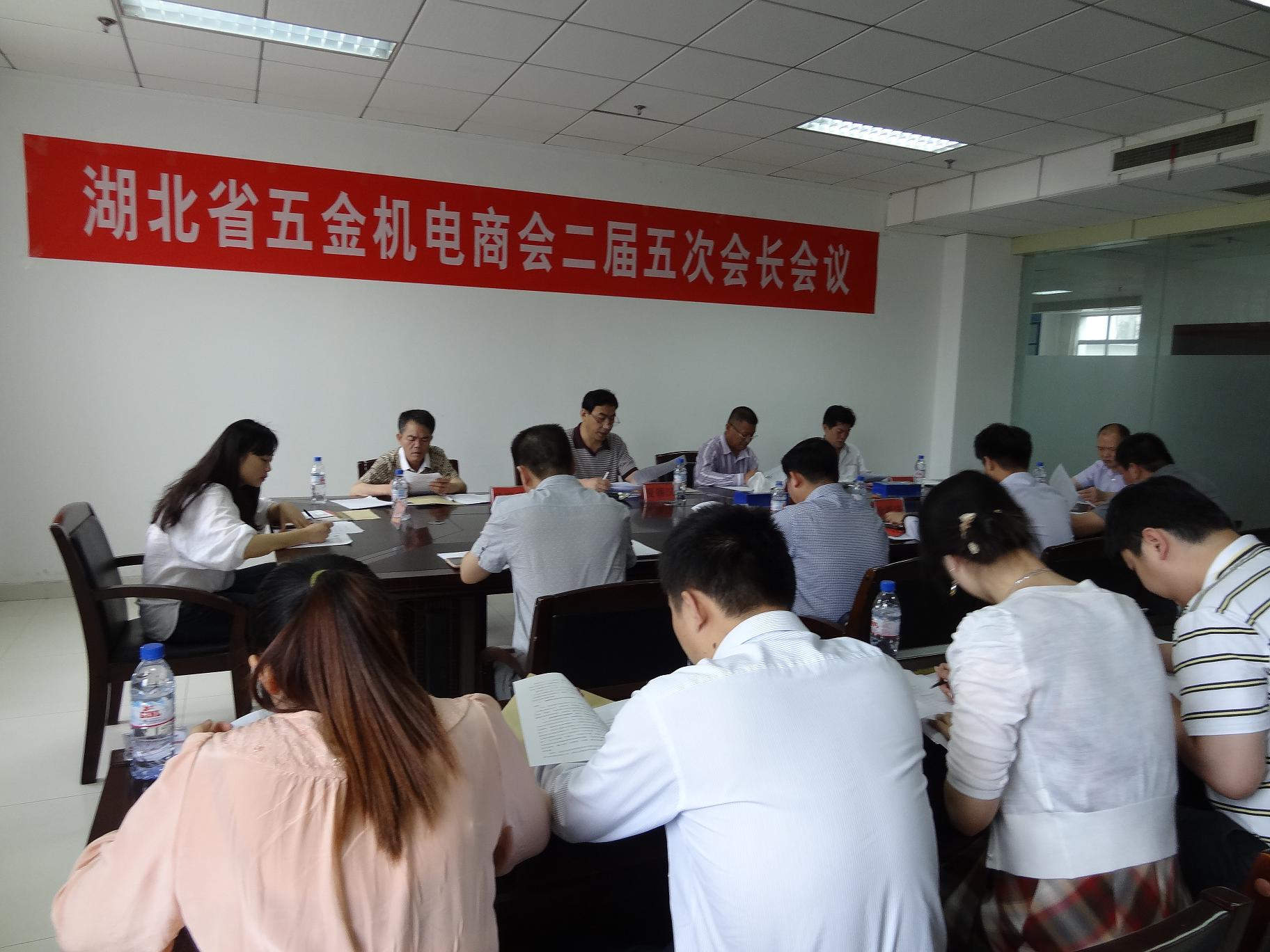 您上传的图片