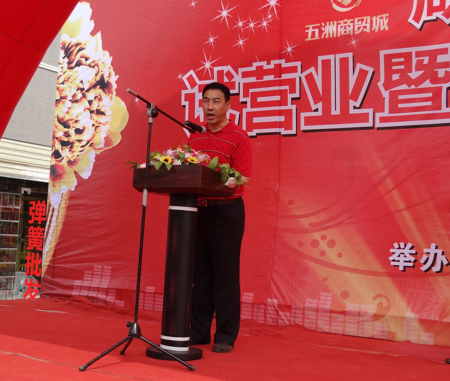 您上传的图片