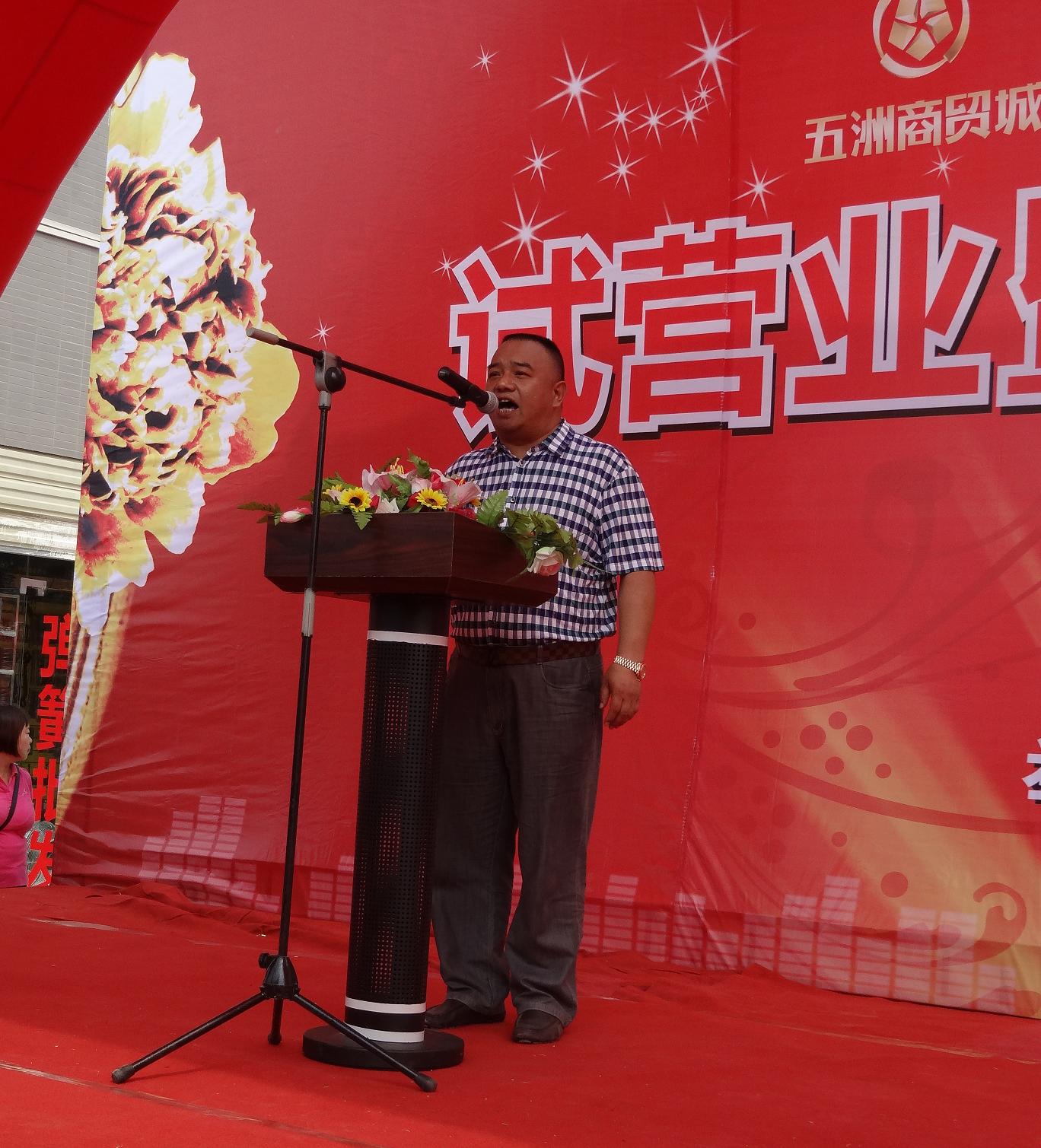 您上传的图片