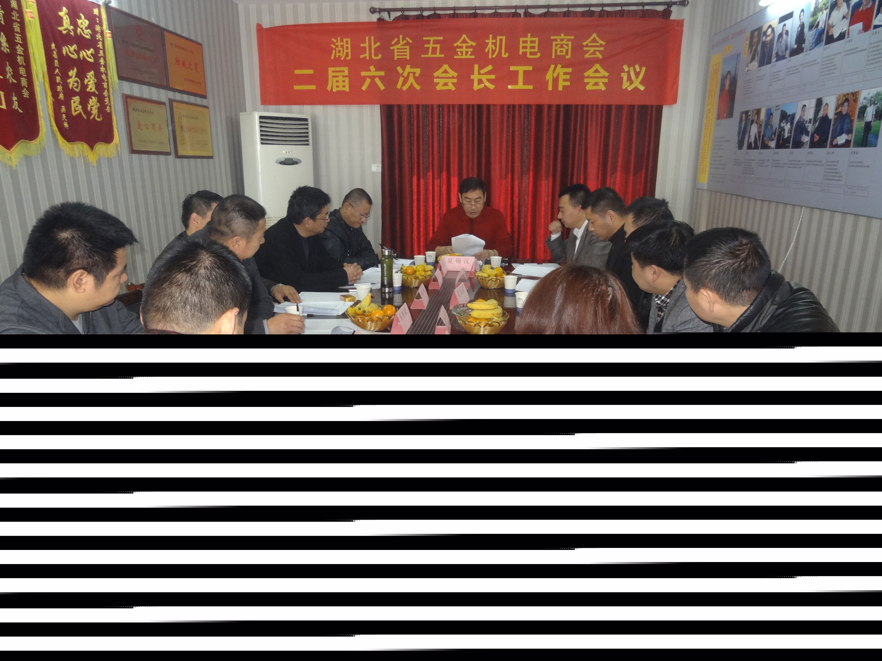 您上传的图片