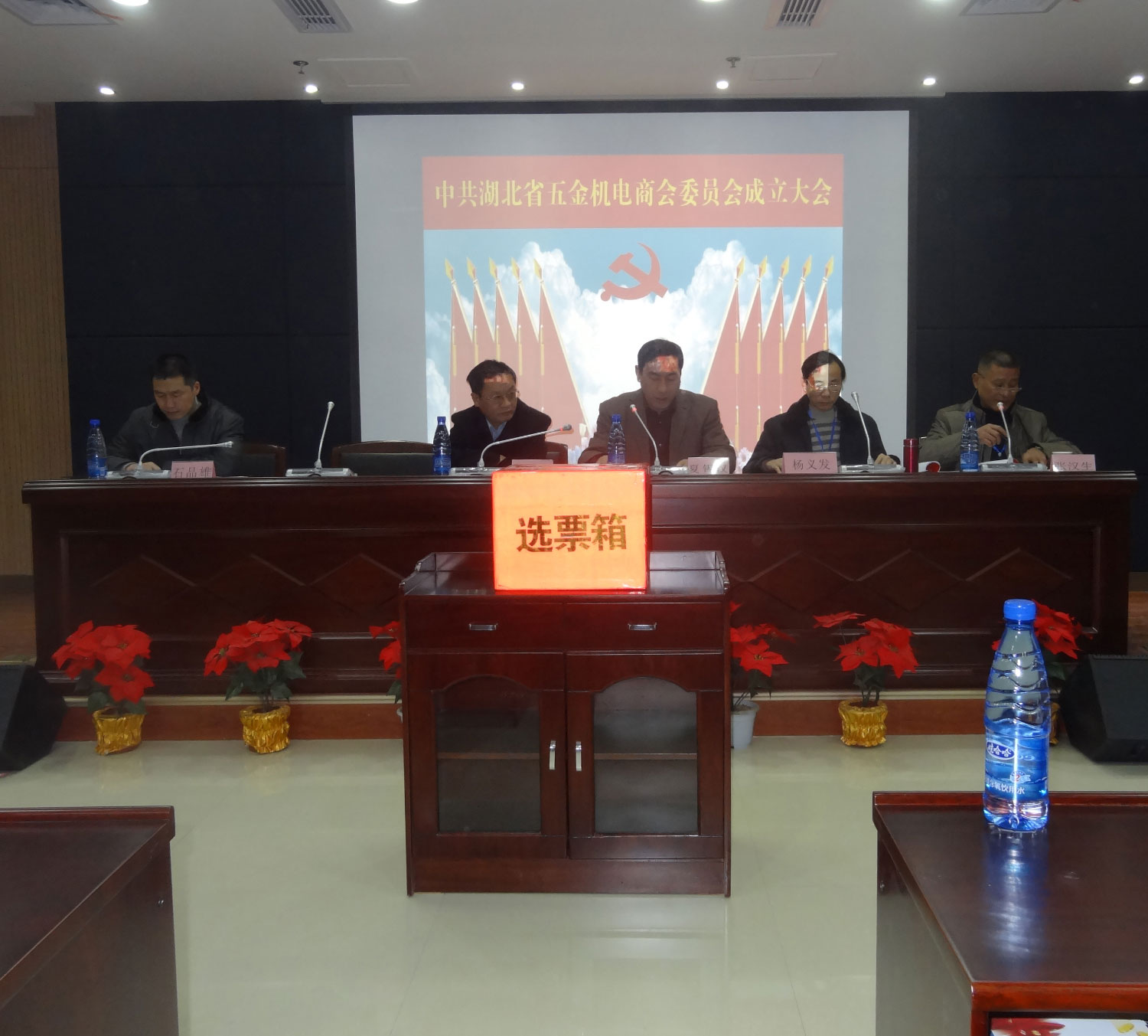 您上传的图片