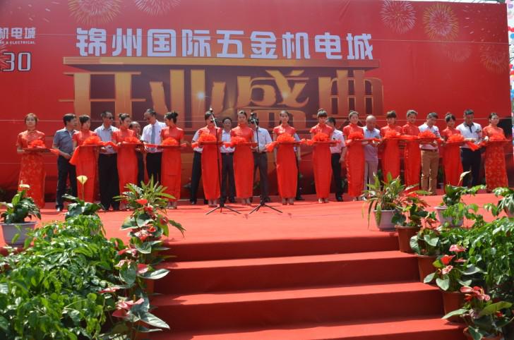 您上传的图片
