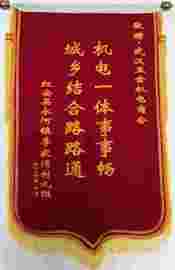 您上传的图片