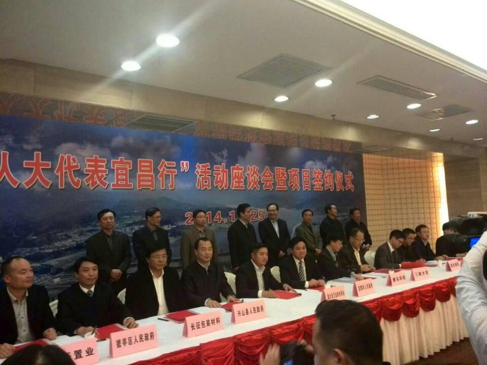 您上传的图片