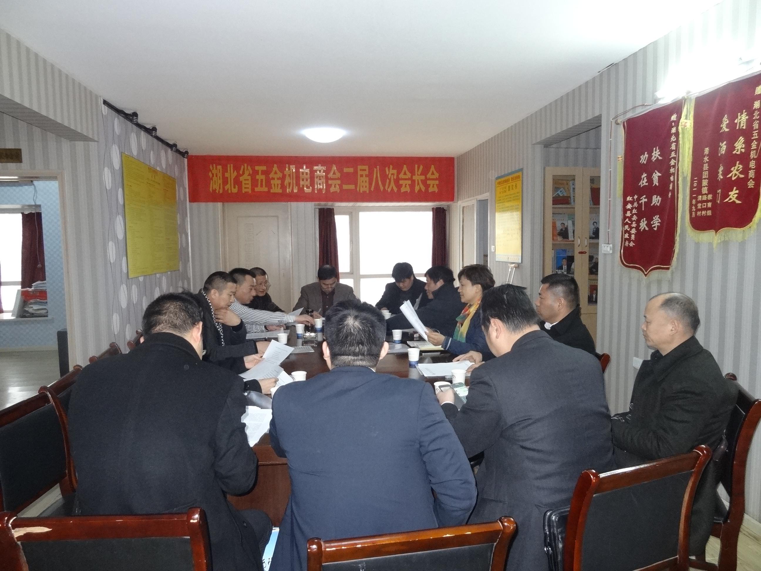 您上传的图片