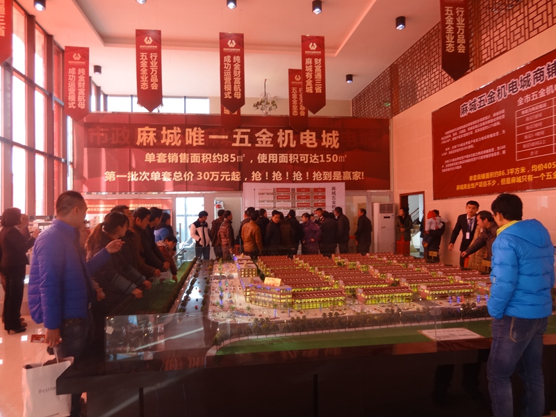 您上传的图片