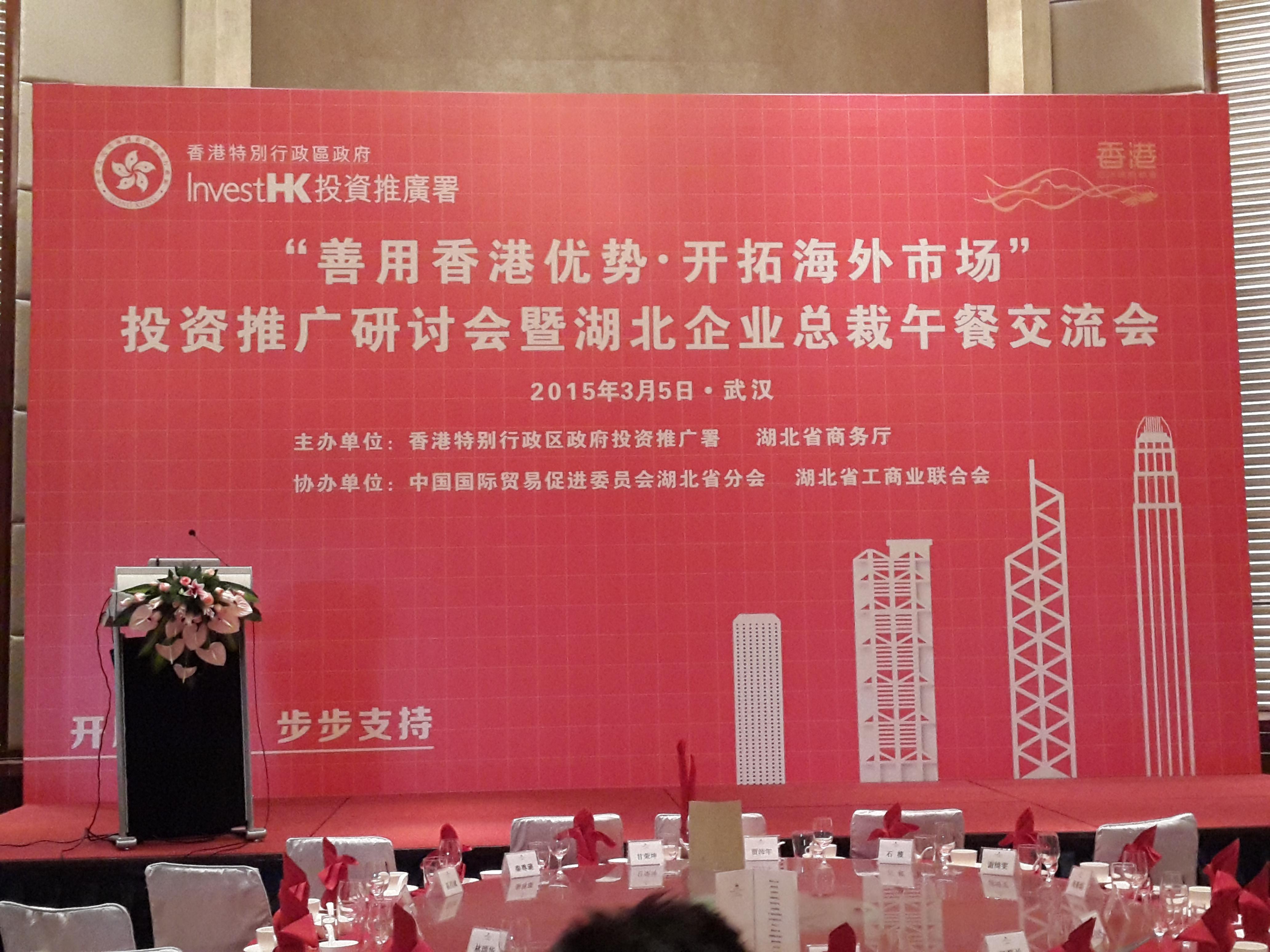 您上传的图片