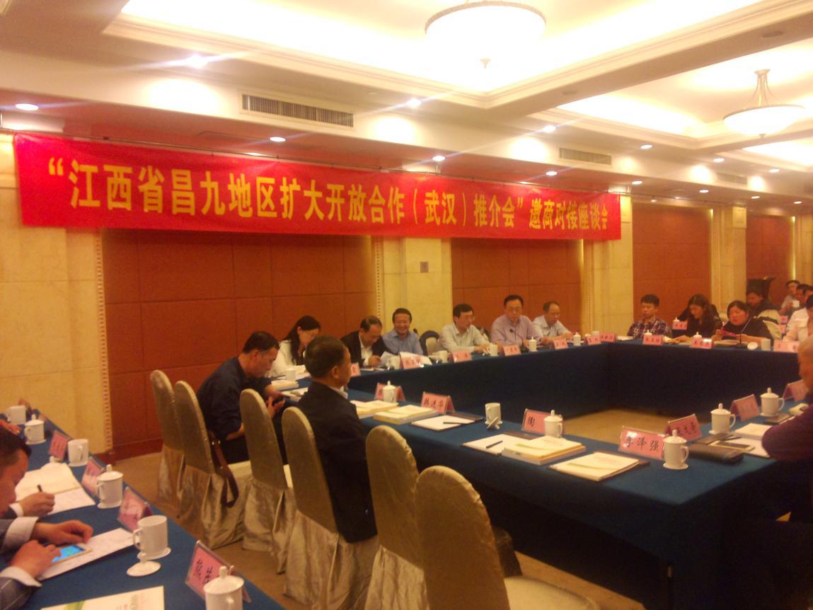 您上传的图片