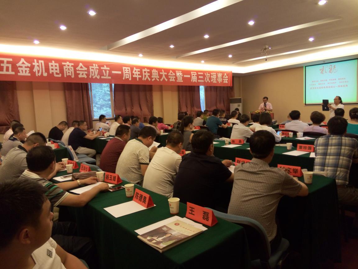 您上传的图片