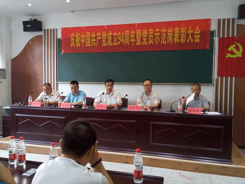 您上传的图片