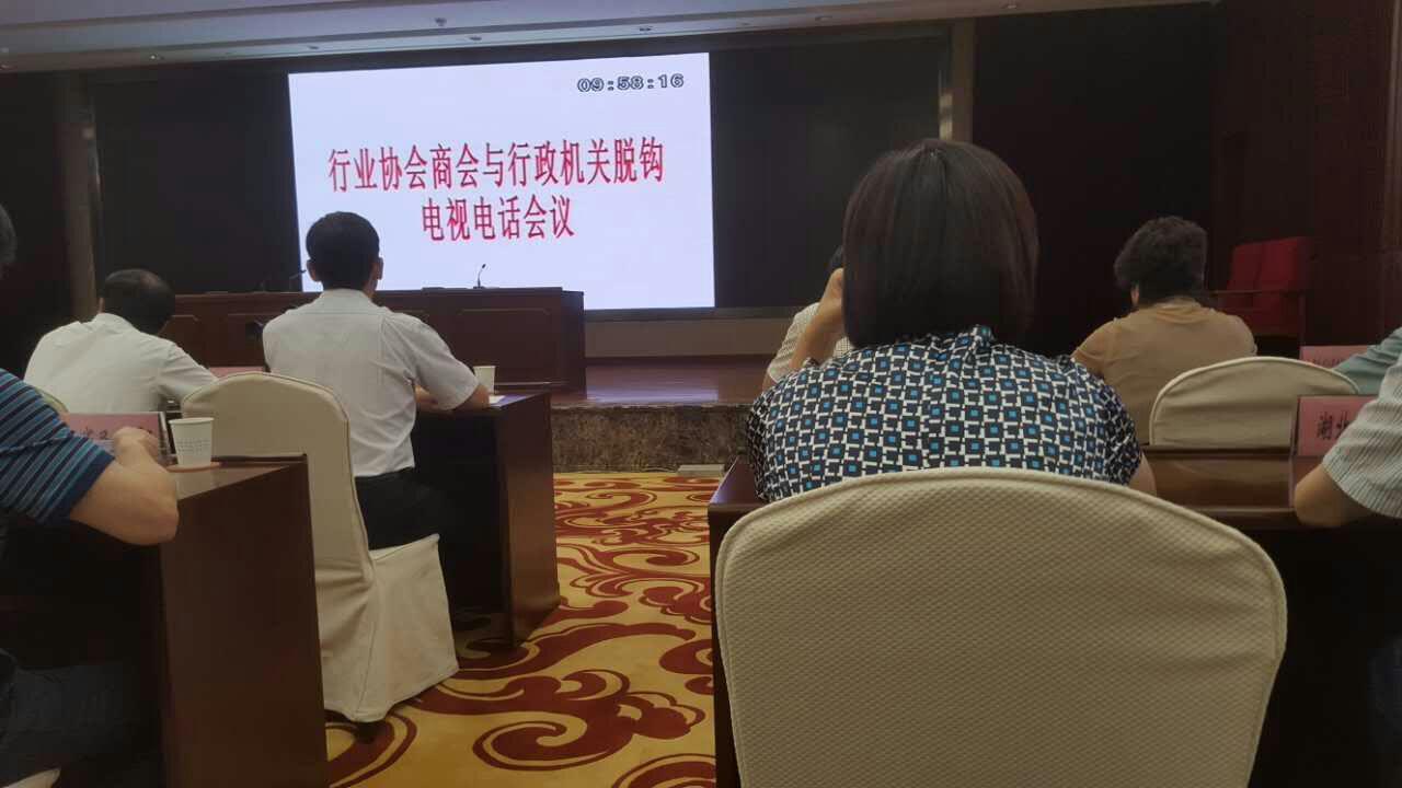 您上传的图片