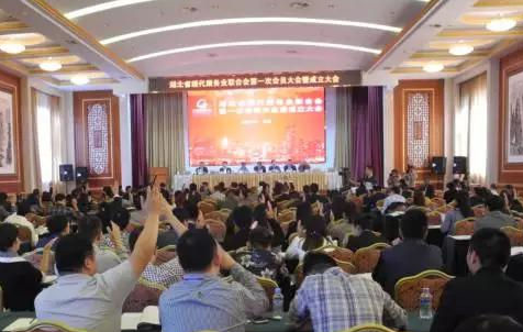 您上传的图片
