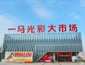 您上传的图片