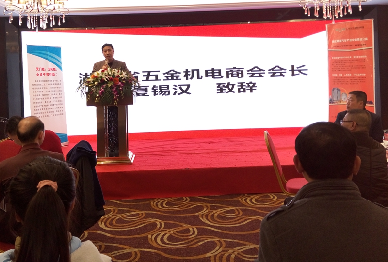 您上传的图片