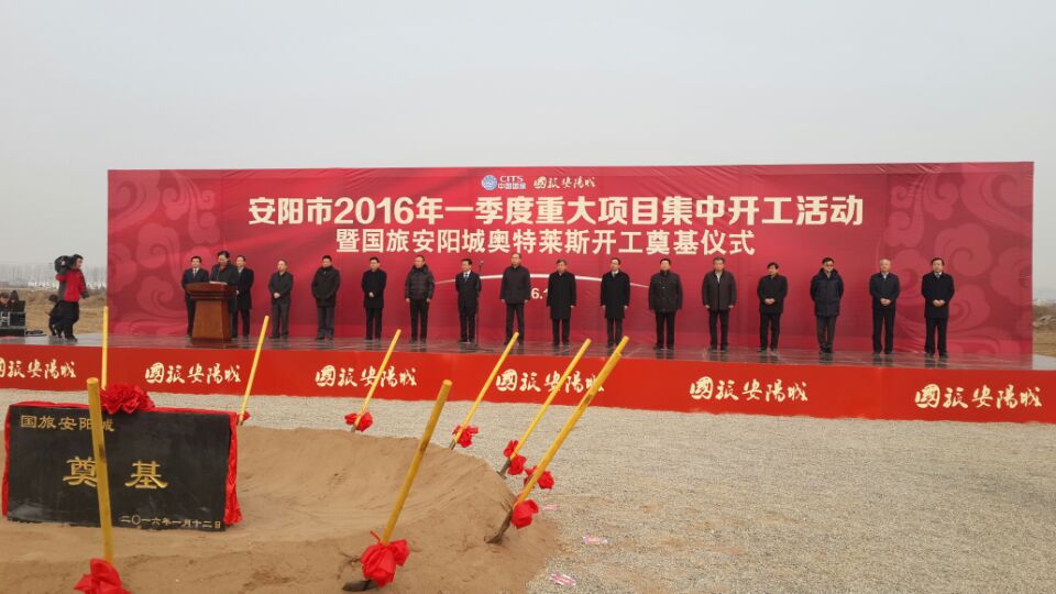 您上传的图片