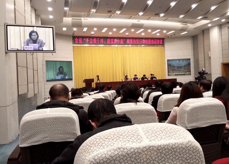您上传的图片
