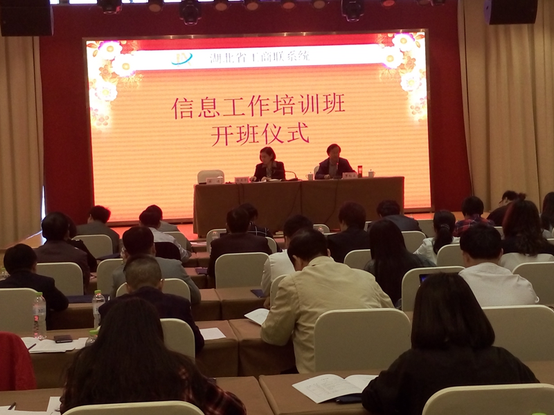 您上传的图片
