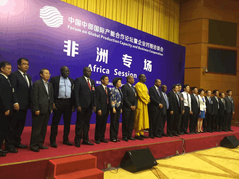 您上传的图片