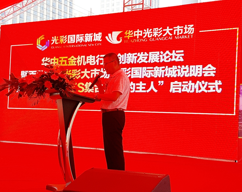 您上传的图片