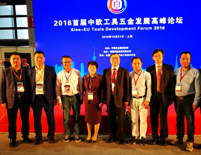 您上传的图片