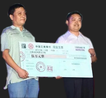您上传的图片
