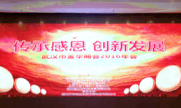 您上传的图片