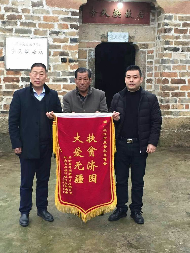 您上传的图片