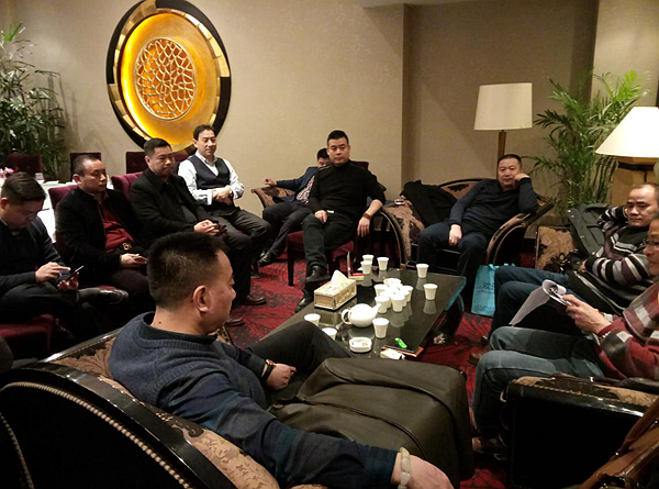 您上传的图片