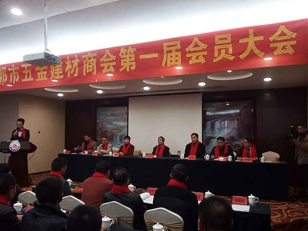 您上传的图片