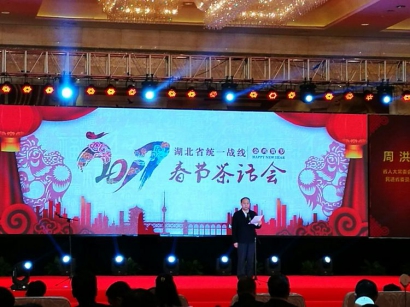 您上传的图片