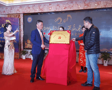 您上传的图片