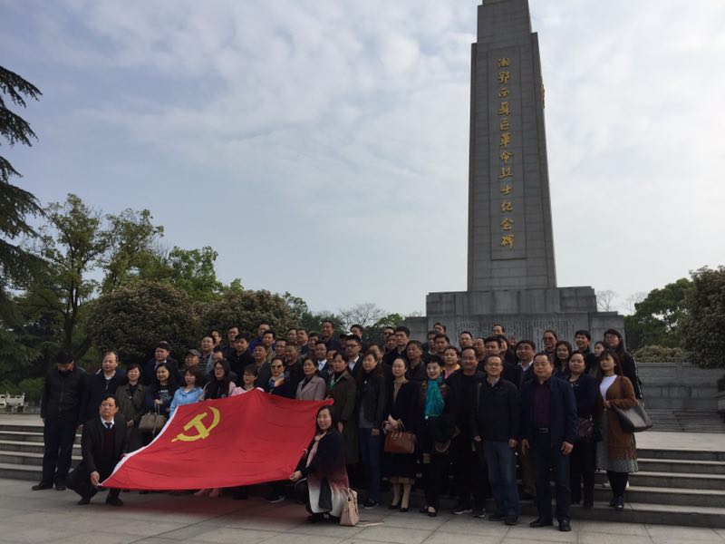 您上传的图片