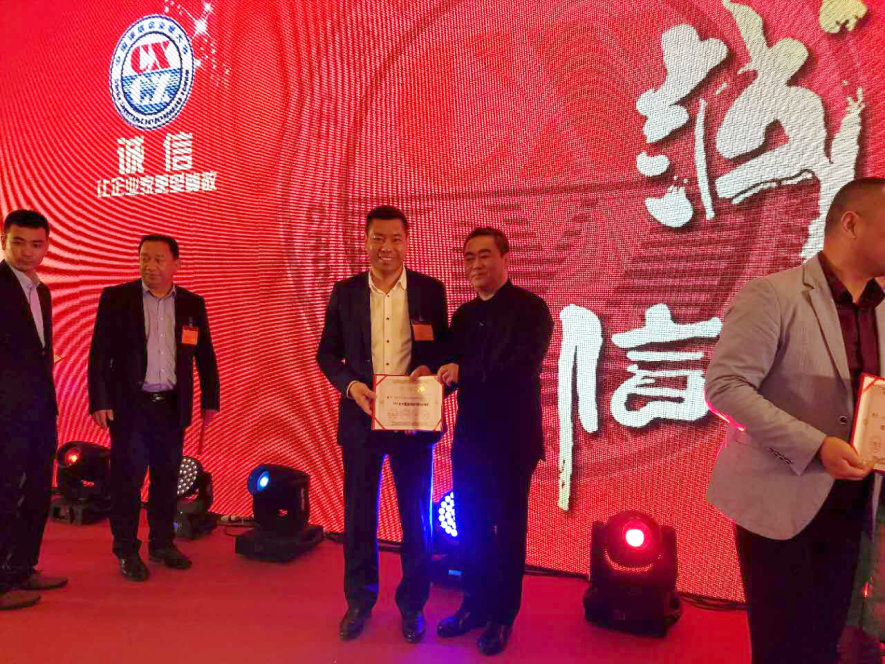 您上传的图片