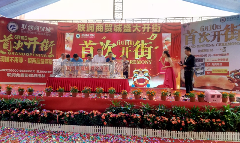 您上传的图片