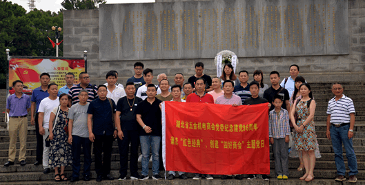 您上传的图片