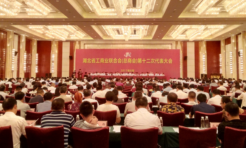 您上传的图片