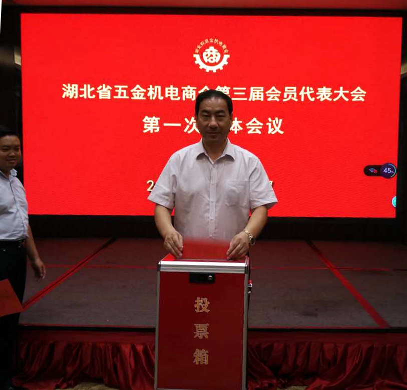 您上传的图片