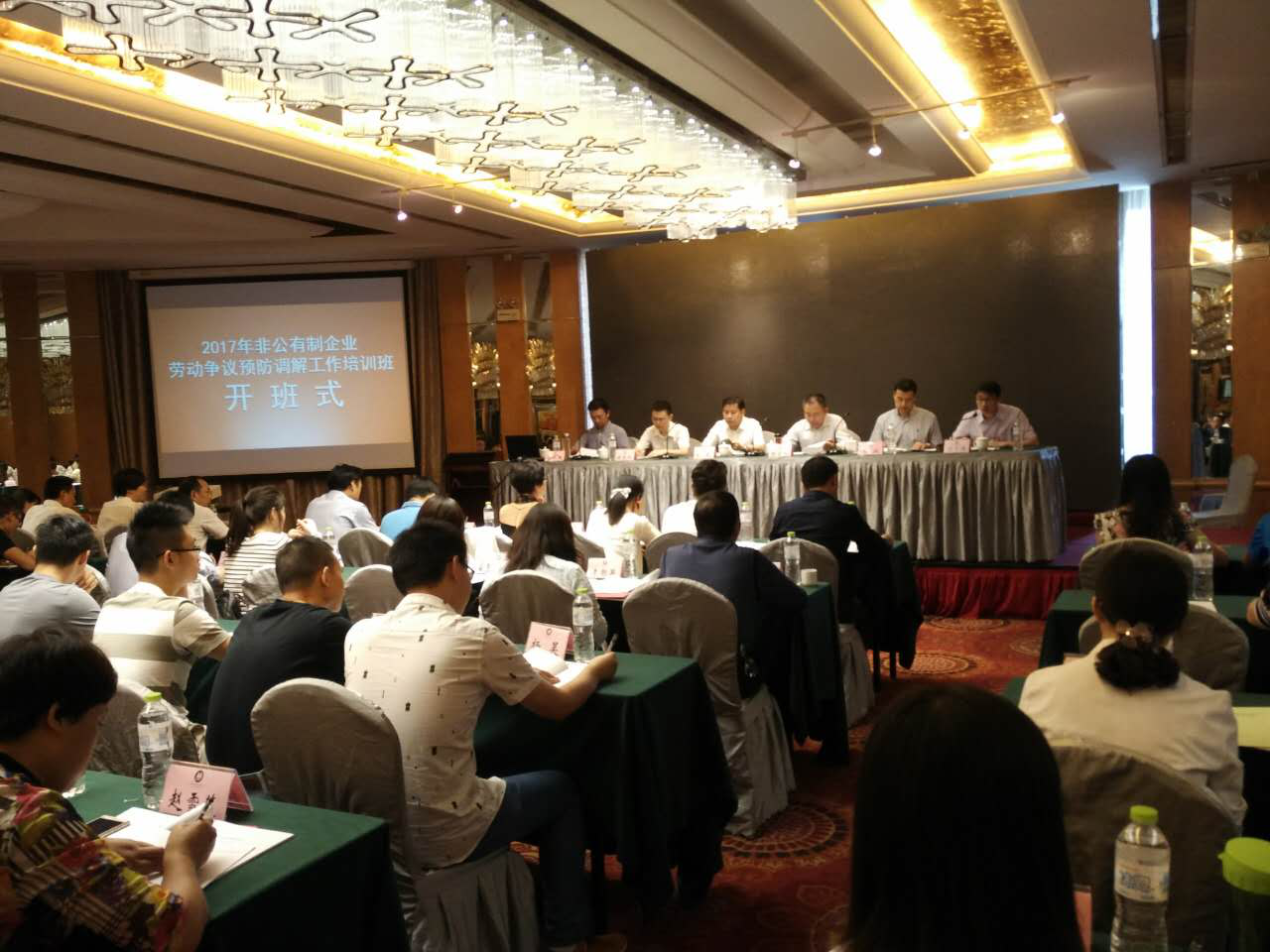 您上传的图片