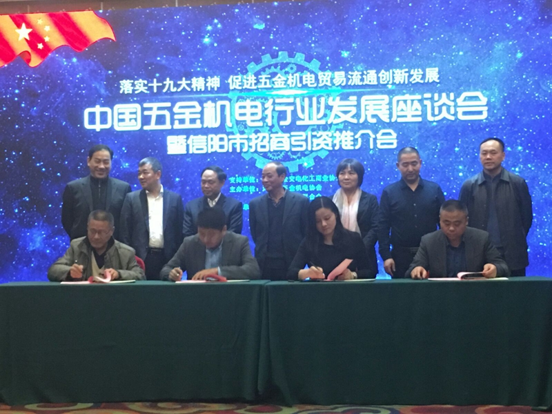 您上传的图片