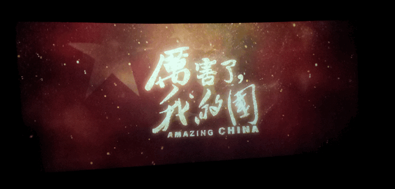 您上传的图片