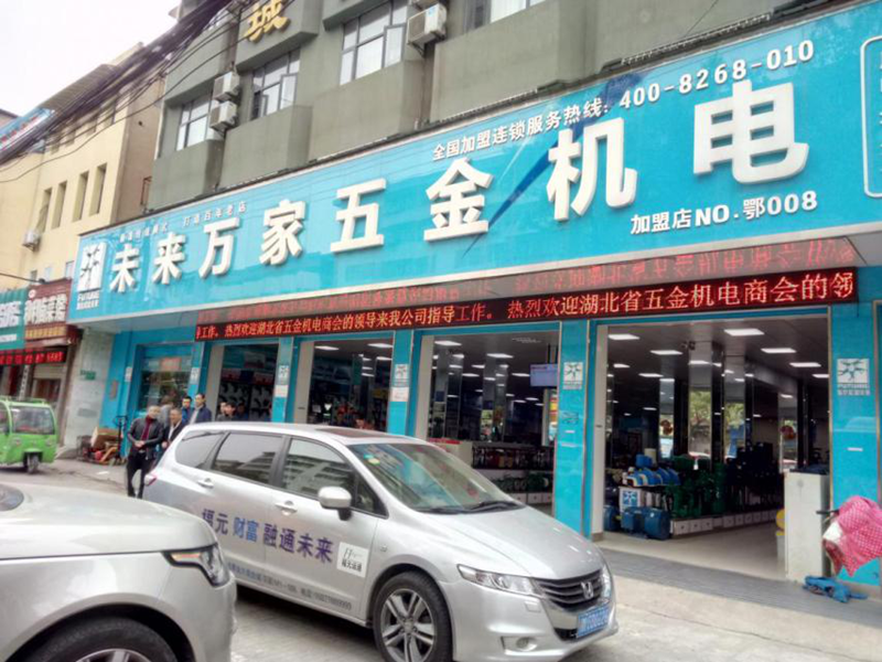 您上传的图片