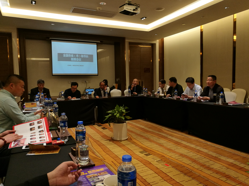 您上传的图片