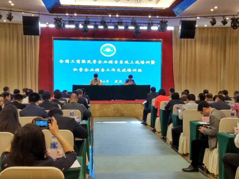 您上传的图片