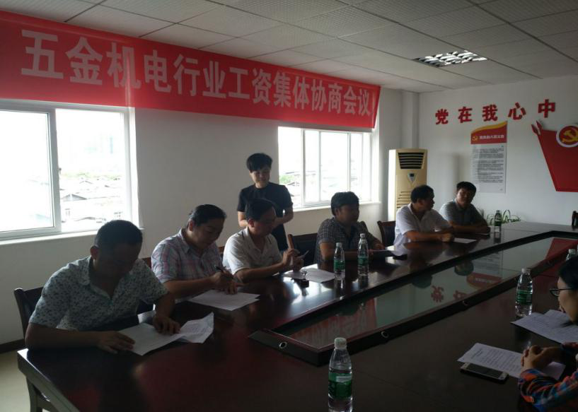 您上传的图片