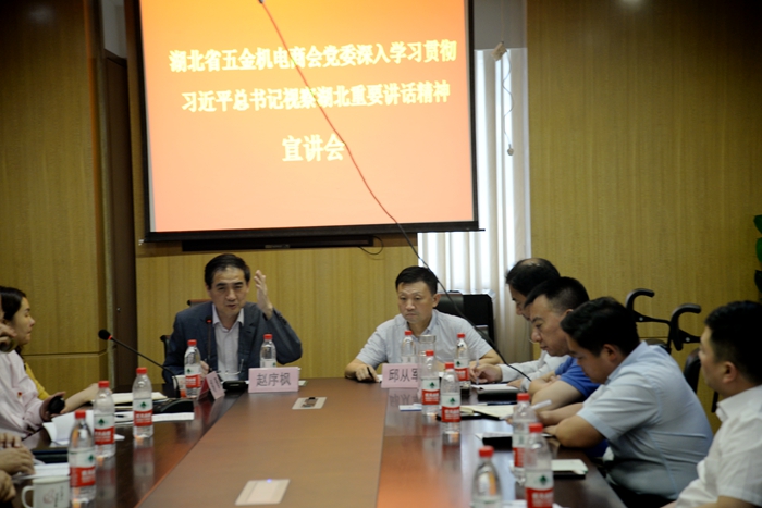 您上传的图片