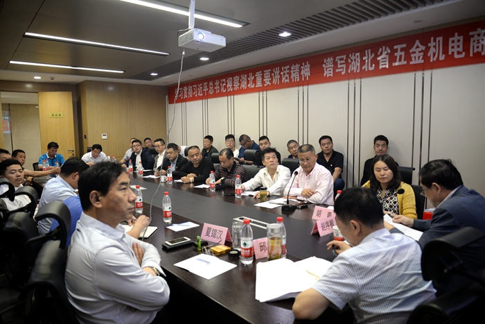 您上传的图片