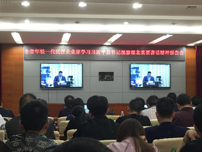 您上传的图片