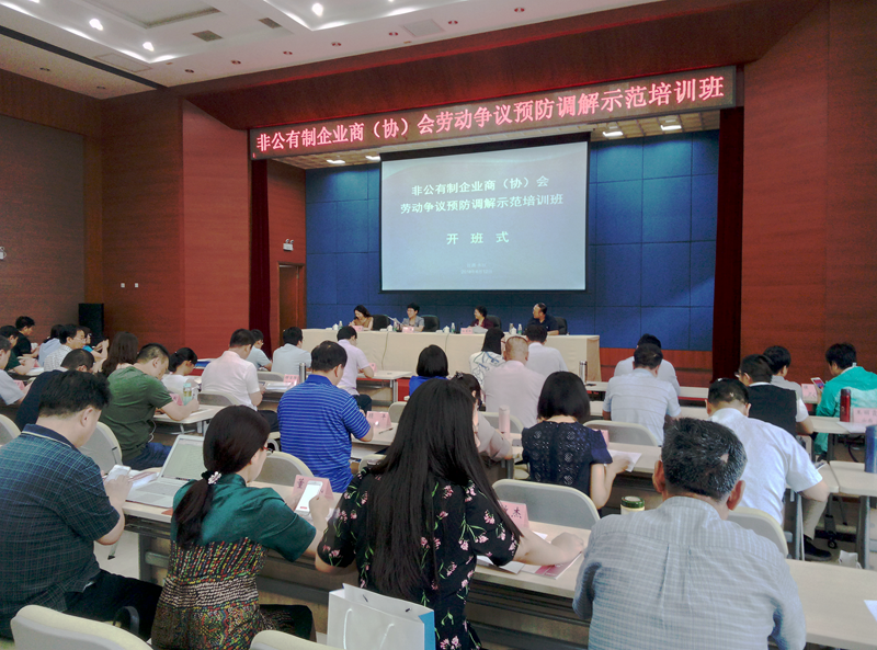 您上传的图片